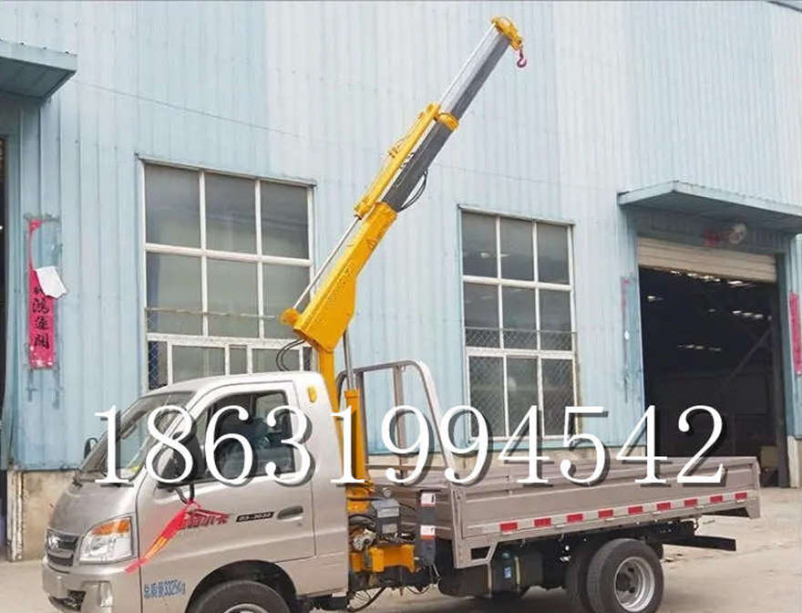 荔湾区随车吊机220v移动吊机起重机小型蜘蛛吊荔湾区当地荔湾区伸缩吊改装随车吊机